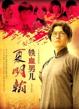 御姐倩倩 教师play-无水印[74P+8V+669M]